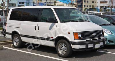 Ремонт генератора Chevrolet Astro, Купить генератор Chevrolet Astro